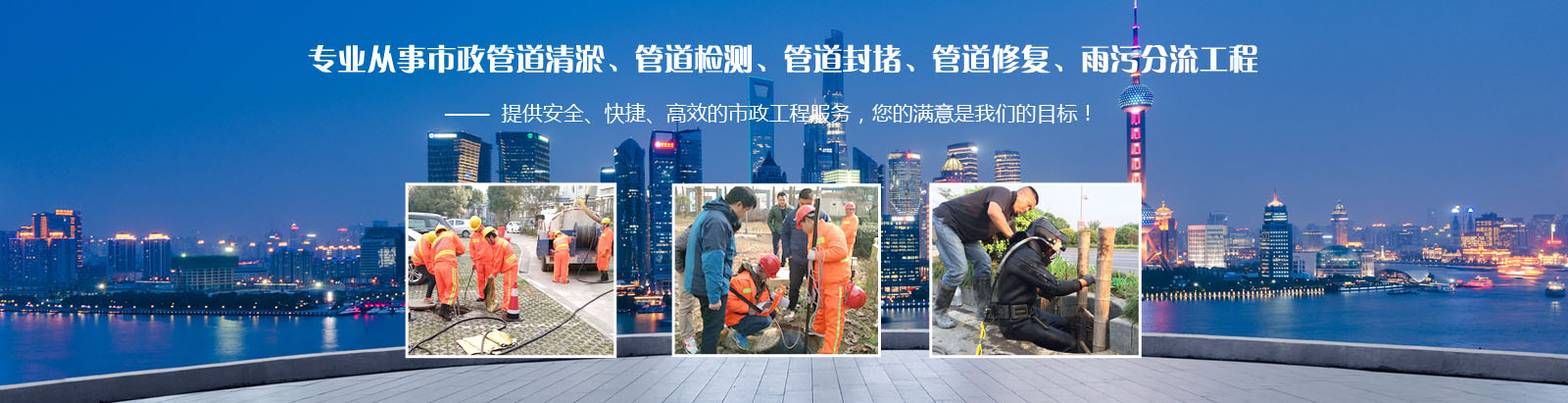 ���˹ܵ���ͨ