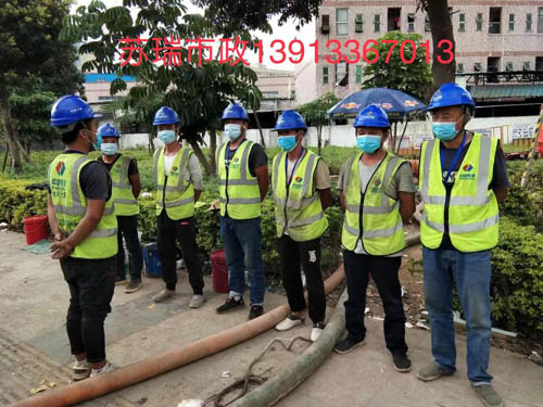 ��ˮ�ܵ���ͨ����ˮ��ͨ�ܵ�����ˮ�ܵ���ϴ����ˮ��ѹ��ϴ�ܵ�����ˮ��������أ���ˮ��ͨ��ˮ������ˮ�ܵ���⣬��ˮ�ܵ�ά��