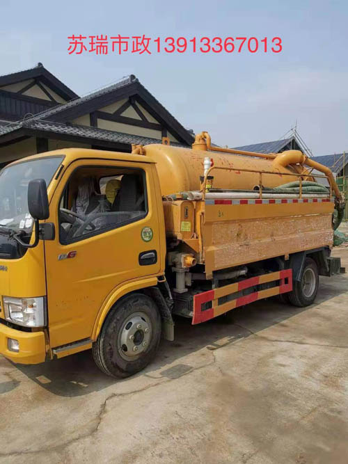 溧水管道疏通,溧水疏通管道,溧水管道清洗,溧水高压清洗管道,溧水清理化粪池,溧水疏通下水道,溧水管道检测,溧水管道维修